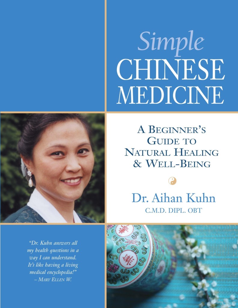 Simple Chinese Medicine Help Eastern Book